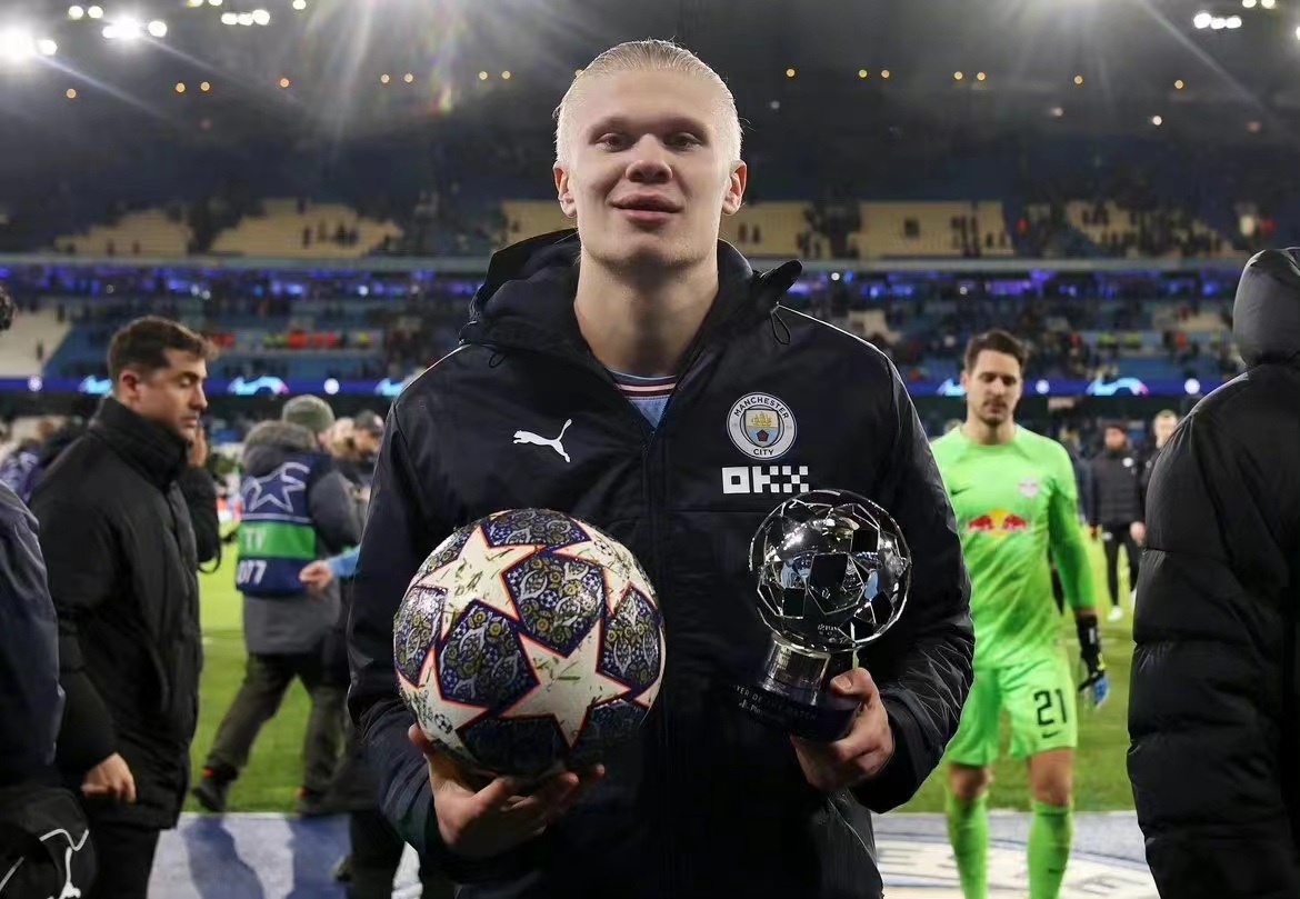 Meest getalenteerde voetballer Haaland